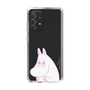 スリムプロテクションケース［ MOOMIN - Fearful face ］
