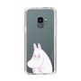 スリムプロテクションケース［ MOOMIN - Fearful face ］