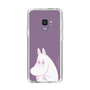 スリムプロテクションケース［ MOOMIN - Fearful face ］