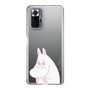 スリムプロテクションケース［ MOOMIN - Fearful face ］
