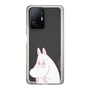 スリムプロテクションケース［ MOOMIN - Fearful face ］