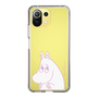 スリムプロテクションケース［ MOOMIN - Fearful face ］