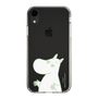 スリムプロテクションケース［ MOOMIN - Sparkling face ］