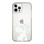 スリムプロテクションケース［ MOOMIN - Sparkling face ］