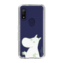 スリムプロテクションケース［ MOOMIN - Sparkling face ］