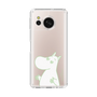 スリムプロテクションケース［ MOOMIN - Sparkling face ］