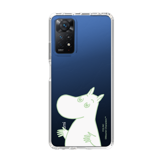 スリムプロテクションケース［ MOOMIN - Sparkling face ］