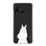 スリムプロテクションケース［ MOOMIN - Troubled face ］