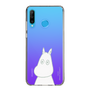 スリムプロテクションケース［ MOOMIN - Troubled face ］