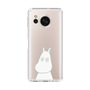 スリムプロテクションケース［ MOOMIN - Troubled face ］