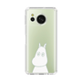 スリムプロテクションケース［ MOOMIN - Troubled face ］