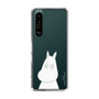 スリムプロテクションケース［ MOOMIN - Troubled face ］
