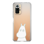 スリムプロテクションケース［ MOOMIN - Troubled face ］