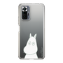 スリムプロテクションケース［ MOOMIN - Troubled face ］