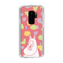 スリムプロテクションケース［ MOOMIN - Blushing face - color ］