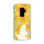スリムプロテクションケース［ MOOMIN - Happy face - color ］