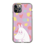 スリムプロテクションケース［ MOOMIN - Fearful face - color ］