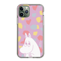 スリムプロテクションケース［ MOOMIN - Fearful face - color ］