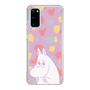 スリムプロテクションケース［ MOOMIN - Fearful face - color ］