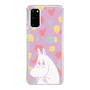 スリムプロテクションケース［ MOOMIN - Fearful face - color ］