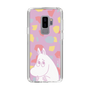 スリムプロテクションケース［ MOOMIN - Fearful face - color ］