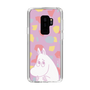 スリムプロテクションケース［ MOOMIN - Fearful face - color ］