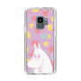 スリムプロテクションケース［ MOOMIN - Fearful face - color ］