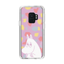 スリムプロテクションケース［ MOOMIN - Fearful face - color ］