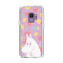 スリムプロテクションケース［ MOOMIN - Fearful face - color ］