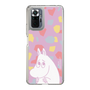 スリムプロテクションケース［ MOOMIN - Fearful face - color ］