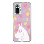 スリムプロテクションケース［ MOOMIN - Fearful face - color ］