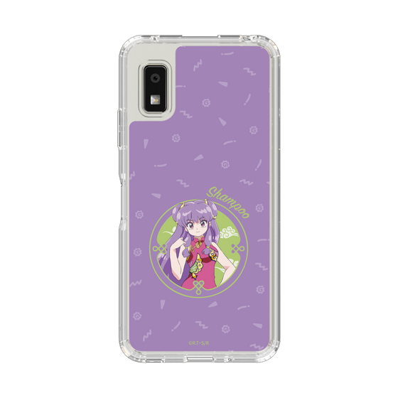 スリムプロテクションケース［ らんま1/2 - シャンプー ］