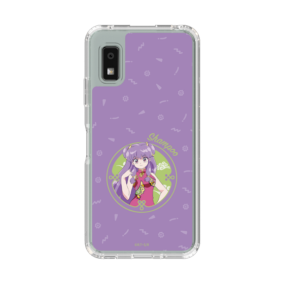 スリムプロテクションケース［ らんま1/2 - シャンプー ］