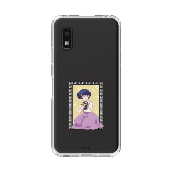 スリムプロテクションケース［ らんま1/2 - あかね&Pちゃん ］