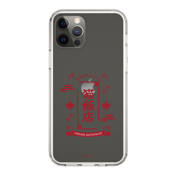 スリムプロテクションケース［ らんま1/2 - 猫飯店 ］