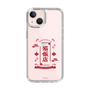 スリムプロテクションケース［ らんま1/2 - 猫飯店 ］