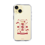 スリムプロテクションケース［ らんま1/2 - 猫飯店 ］