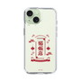 スリムプロテクションケース［ らんま1/2 - 猫飯店 ］