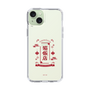 スリムプロテクションケース［ らんま1/2 - 猫飯店 ］