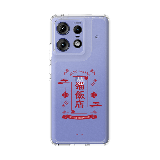スリムプロテクションケース［ らんま1/2 - 猫飯店 ］