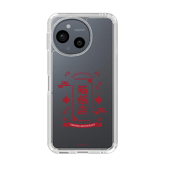 スリムプロテクションケース［ らんま1/2 - 猫飯店 ］