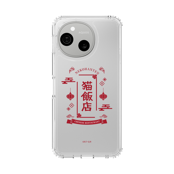 スリムプロテクションケース［ らんま1/2 - 猫飯店 ］