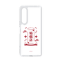 スリムプロテクションケース［ らんま1/2 - 猫飯店 ］