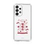 スリムプロテクションケース［ らんま1/2 - 猫飯店 ］