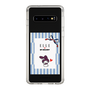 スリムプロテクションケース［ ELLE×マイメロディ＆クロミ - トリコロールカラーグラフィック7 ］