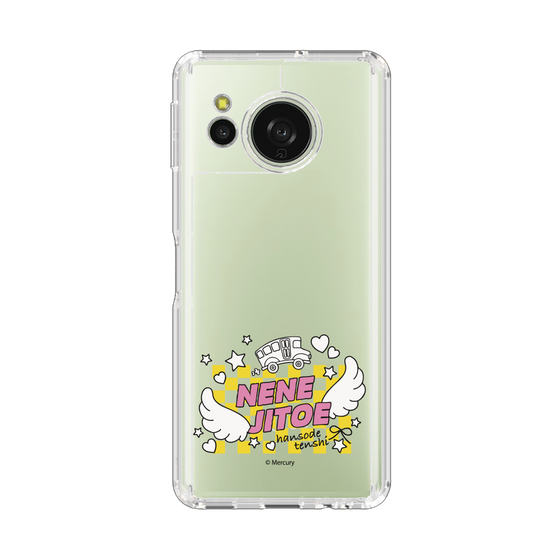 スリムプロテクションケース［ HKT48 - NENE JITOE ］