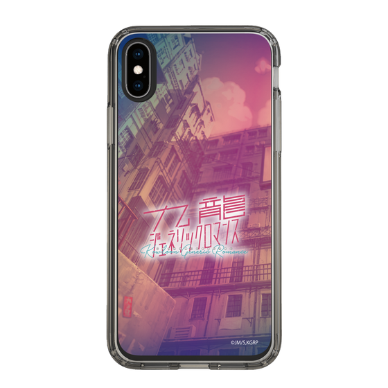 スリムプロテクションケース［ 九龍ジェネリックロマンス - ロゴ ］