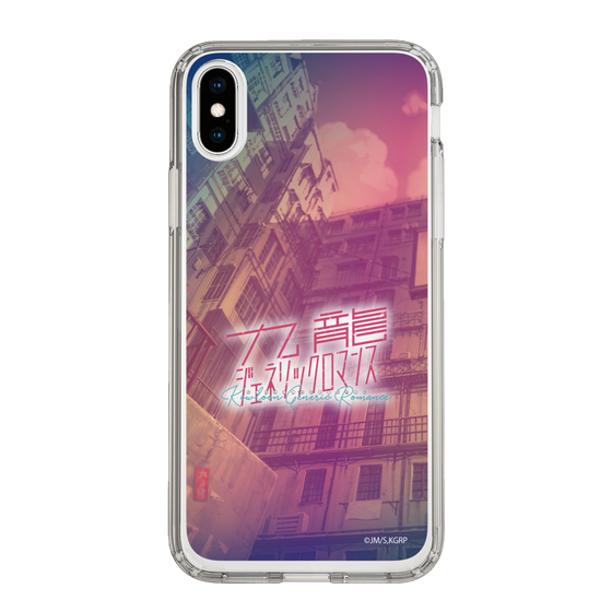 スリムプロテクションケース［ 九龍ジェネリックロマンス - ロゴ ］