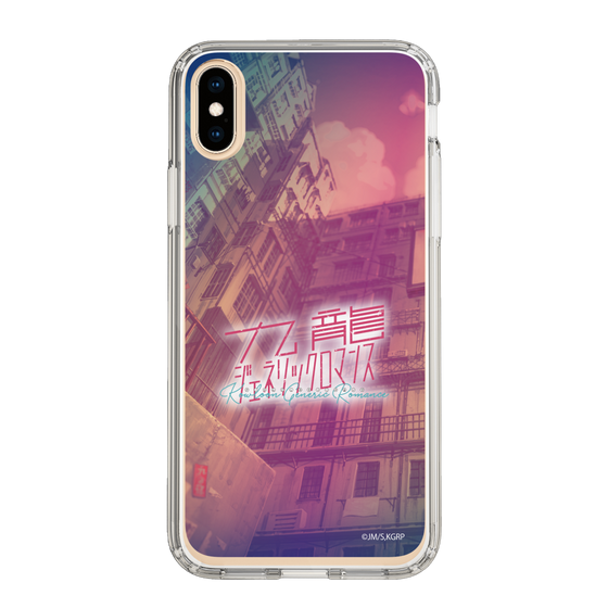 スリムプロテクションケース［ 九龍ジェネリックロマンス - ロゴ ］