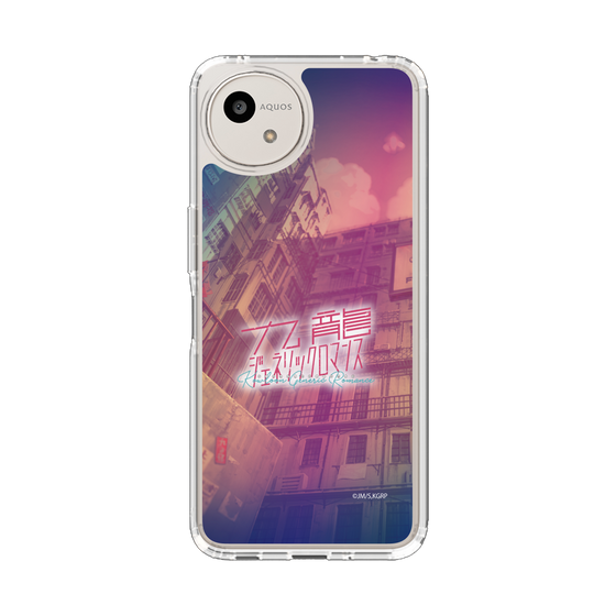 スリムプロテクションケース［ 九龍ジェネリックロマンス - ロゴ ］